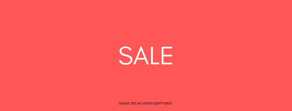 SPRING SALE